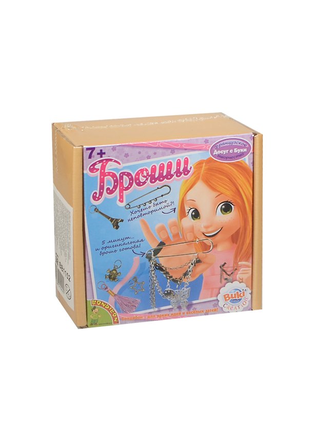Броши (BB1152) (5102) (7+) (коробка) 2445395 — 1