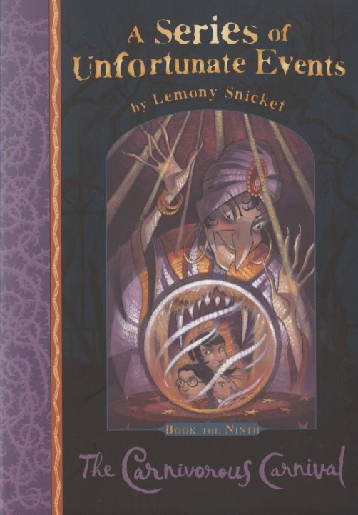

The Carnivorous Carnival (Series of Unfortunate Events)