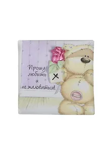 Магнит Fizzy Moon (0633.465) (Прошу любить и не жаловаться) картон с керамической деталью