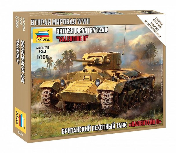 Сборная модель ЗВЕЗДА Британский пехотный танк Валентайн 2 (1/100) (L=5,5см) (6280) 2869640 — 1