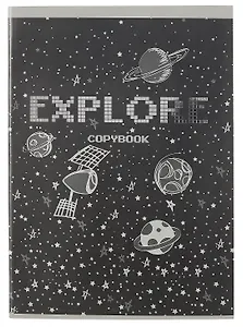 Тетрадь в клетку Listoff, "Mix trends. Дизайн 11", А4, 96 листов