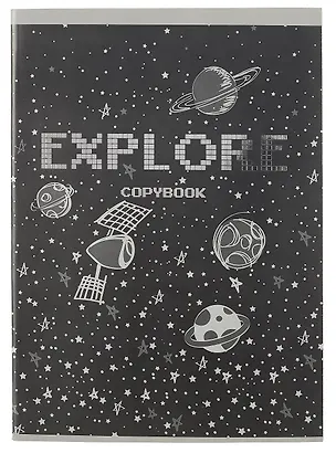 Тетрадь в клетку Listoff, "Mix trends. Дизайн 11", А4, 96 листов 2900567