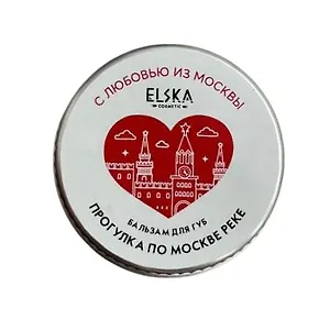 Бальзам для губ Прогулка по Москве реке (Москва) (Мята) (10г) (7103)