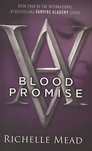 Blood Promise