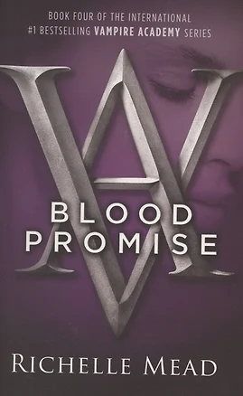 Blood Promise — 2871590 — 1