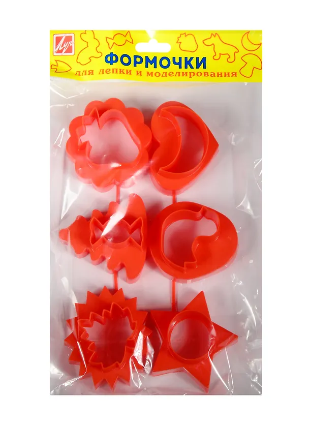Формочки для лепки и моделирования №2 (22С 1420-08) (6шт.) (3+) (упаковка) (Луч) 2510770 — 1