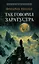 Так говорил Заратустра. Роман.-М.:Проспект,2025. (Серия «Роман с книгой»). — 3093180 — 1