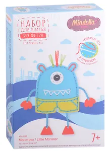 Набор для шитья из фетра "Монстрик"