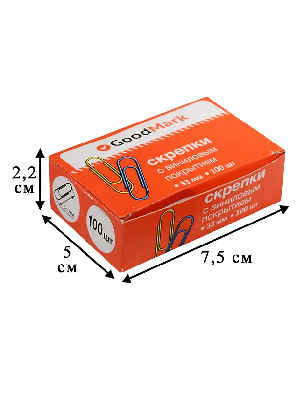 Скрепки 33 мм, 100 штук, в ассортименте, GoodMark 240837 — 5