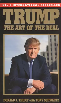 Trump: The Art of the Deal — 2586567 — 1