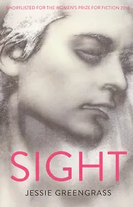 Sight