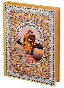 Русские сказки. Василиса Прекрасная