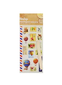 Набор переводных наклеек для творчества Ретро почта (1046044) (8х15,5см) (упаковка)