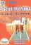 Рабочая программа по обществознанию. 5 класс (учебник "Обществознание" авторов О.Б. Соболевой, О.В. Иванова, под редакцией Г.А. Бордовского, издательство "Вентана-Граф"). Методическое пособие — 2526508 — 1