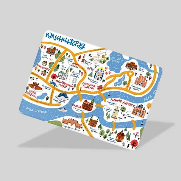 Магнит Карта Калининграда (MVS-01410) 3104034 — 1