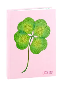 Записная книжка А6+ 96л тчк. "Lucky!" интеграл.переплет, мат.ламинация "soft touch"