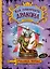 Как приручить дракона. Книга 3. Как разговаривать по-драконьи — 2408767 — 1