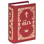 АПЛЪ Книга Деяний Посланий святых апостолов... (церк.-слав.яз.) (карман.) (бордо) (003-147) — 2633449 — 1