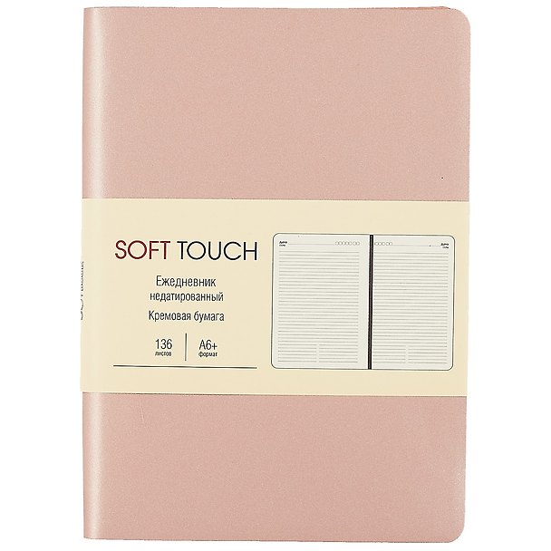Ежедневник недатированный «Soft Touch» А6, розовое золото, 136 листов, экокожа, Listoff 261081 — 1