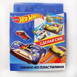 Centrum, Панно из пластилина Hot Wheels (пластилин 10 цветов, стек, картинка Hot Wheels) 343178