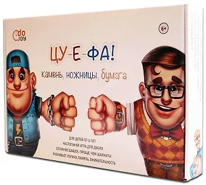 Настольная игра, DO JOY, Камень, ножницы, бумага — ЦУ-Е-ФА!