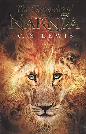 CHRONICLES OF NARNIA — 2533551 — 1