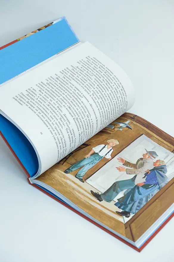Книга На берегах Сакраменто. Рассказы (Джек Лондон) — 9