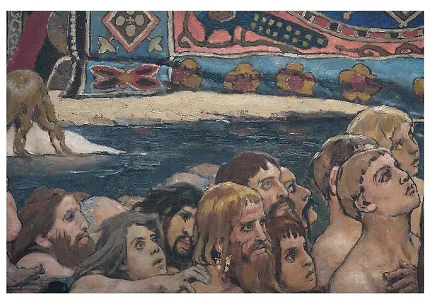 Книга Виктор Васнецов. Религиозная живопись (Юрий Астахов) — 2