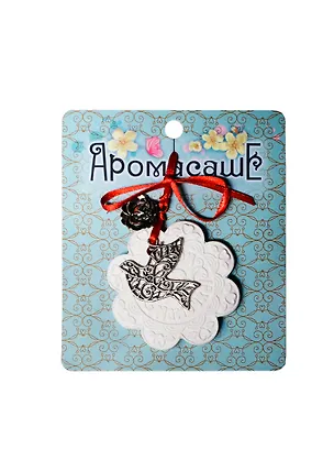 Аромасаше гипс Любимой мамочке тропический (768933) 2402024