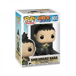 Фигурка Funko POP! Animation Naruto Shippuden Shikamaru Nara — 2934718 — 1