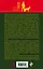 Пограничники на Афганской войне. Непобежденные — 2573039 — 2