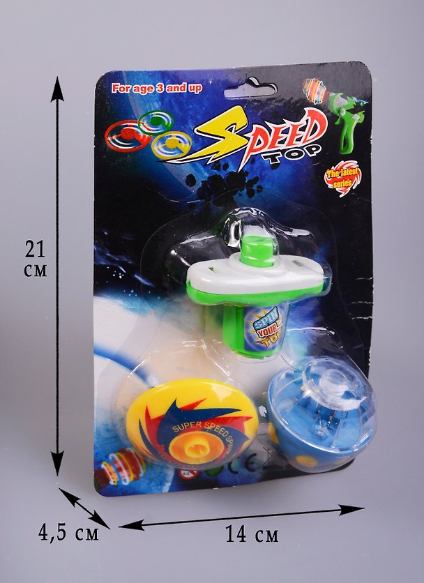 Заводная игрушка «Волчок» со светом, 2 штуки, в ассортименте 2574195 — 1