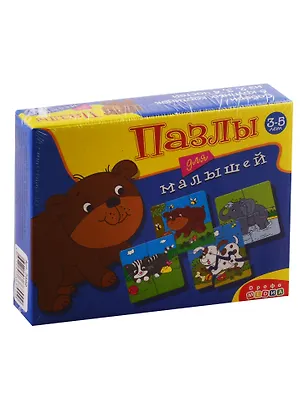 Пазлы для малышей Играй и собирай Дрофа-Медиа 2592 2793720