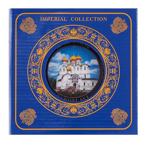 Тарелка декоративная Успенский собор,с подставкой (Ярославль) (фарфор) (15см) (15-K6-27-11) 3159290 — 1