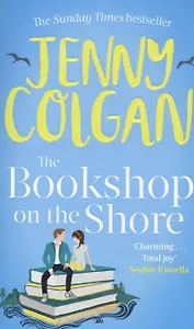 The Bookshop on the Shore