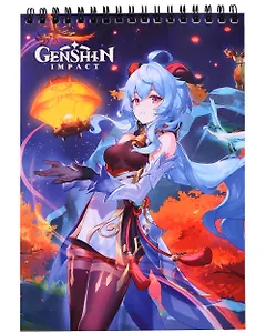 Геншин. Творческий блокнот cо стикерами и переводными татуировками A5. Эфемерное недоверие