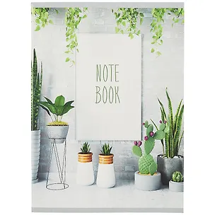 Тетрадь в клетку Listoff, "Зеленая композиция", А4, 80 листов 259375