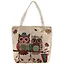 Сумка-шоппер на молнии Две совы на ветке с зонтиком (40х40) (текстиль) — 2537636 — 1