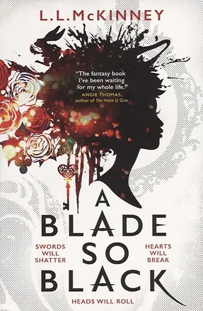 Книга A Blade So Black (Литрис Маккинни)