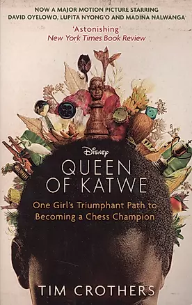 The Queen of Katwe — 2564134 — 1