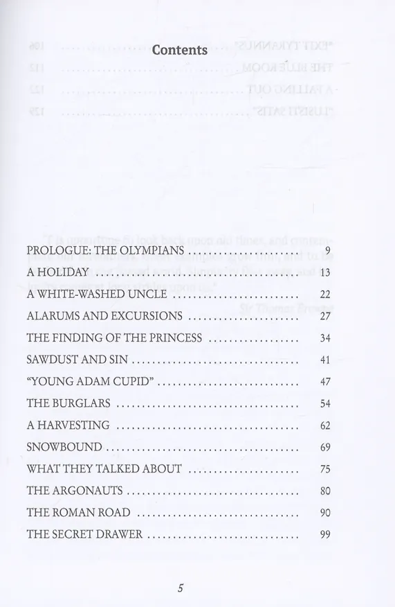 Книга The Golden Age (Кеннет Грэм) — 2