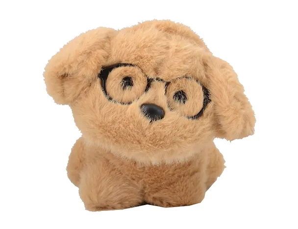 Мягкая игрушка «Собачка коричневая в очках», 16 см 3124782 — 2