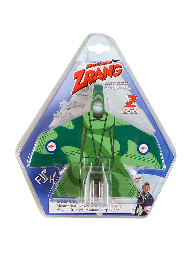 Боевой истрeбитель Return ZRANG (PF0062) 2366771 — 1