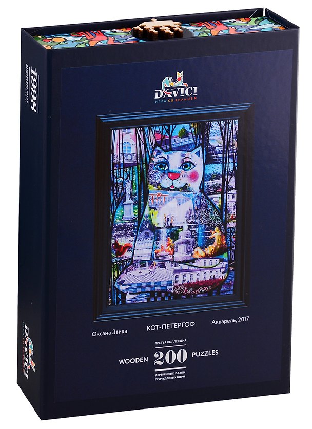 Пазл деревянный Кот-Петергоф DaVICI 200 элементов 2778446 — 1