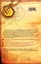 Утраченный символ: О чем умолчал Дэн Браун? — 2236452 — 2