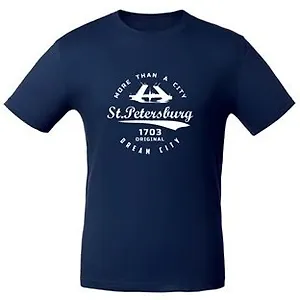 Сувенир, АКМ, Футболка СПб. Мосты цвет т-синий, р-р XXL