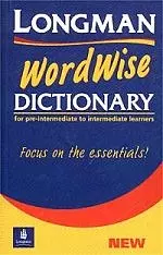 Word Wise Dictionary — 1588230 — 1