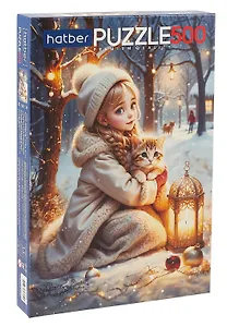 Пазл 500 элементов "Любимый котик" 48х33 см