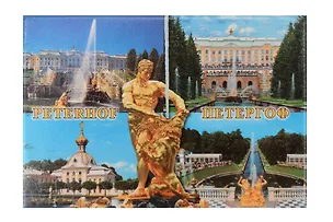 Магнит металл пл. Коллаж.Петергоф.Самсон 301988