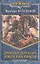 Хроники Вергилии. Империя орков: Фантастический роман — 2423020 — 1